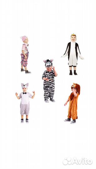 Карнавальные костюмы для мальчика рост 104,110,116