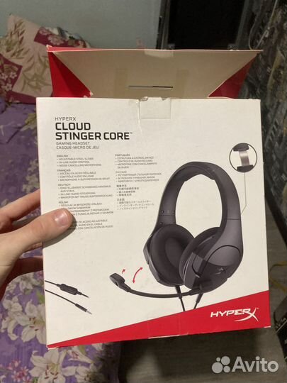Игровые наушники HyperX cloud stinger core