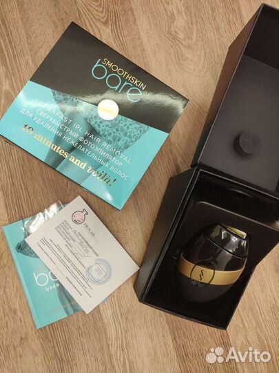 Фотоэпилятор Smoothskin bare IPL