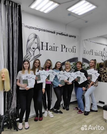 Курсы парикмахера с нуля