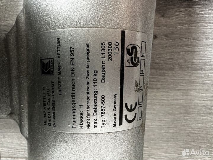 Эллиптический тренажер kettler d-59469