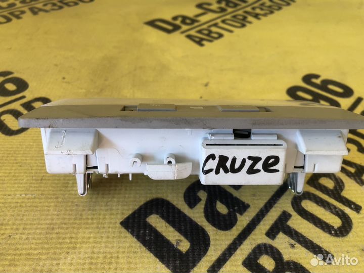 Плафон салона Шевроле Круз Chevrolet Cruze