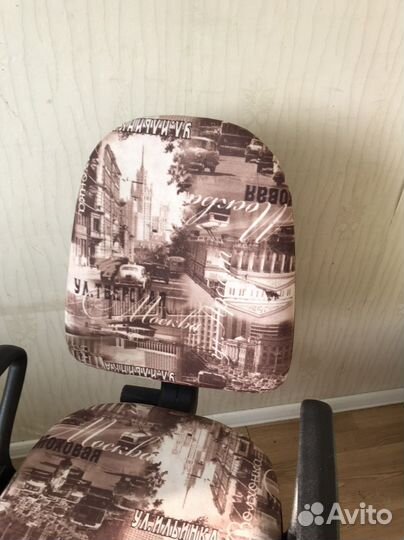 Компьютерное кресло