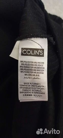 Пуловер мужской Colin's