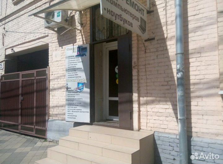 Б/у Шлейф управления IDE udma 100/133 3-разьема, 5