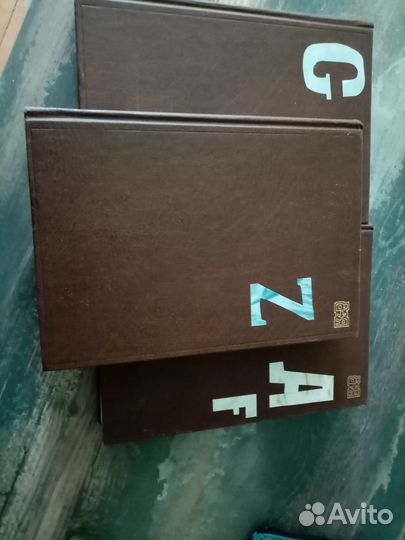 Продам большой англо-русский словарь (трехтомник)