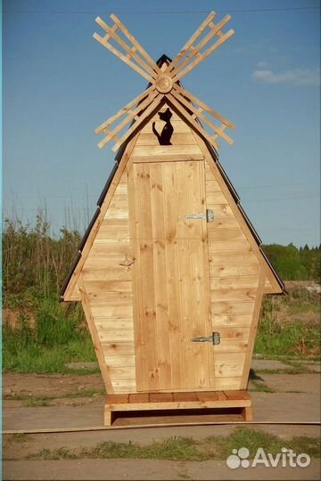 Уличный туалет Д656