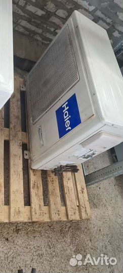 Продам бу кондиционер б.у