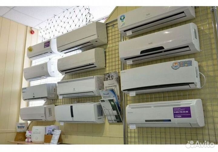 Кондиционеры с монтажом