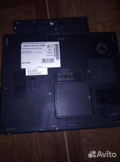 Ноутбук на восстановление, один запускается