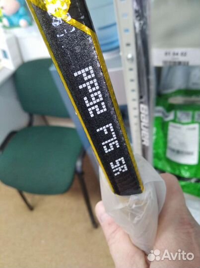 Клюшка хоккей Sherwood M80, Element,Code, Legend