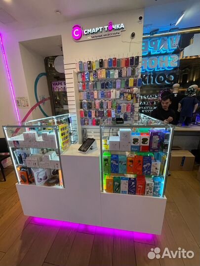 Торговый остров