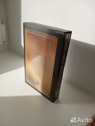 Библия на английском языке