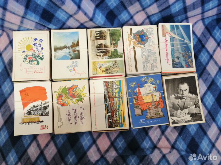 Коробка открыток СССР и зарубежные 3100 штук