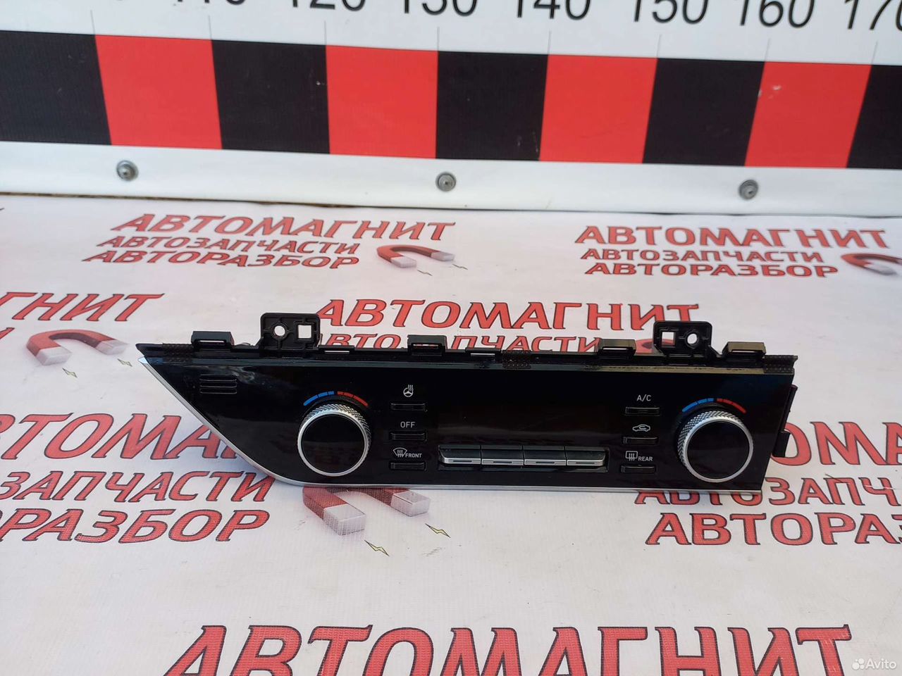 Блок климата Хендай Соната 8 DN 19-н.в