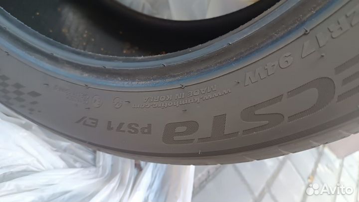 Kumho Ecsta PS71 215/55 R17 94W