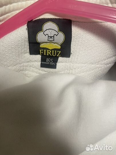 Кимоно для дзюдо 165 firuz
