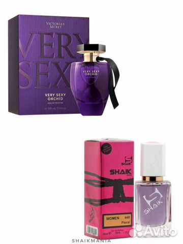 Shaik W448 Victoria Secret Very Sexy Orchide