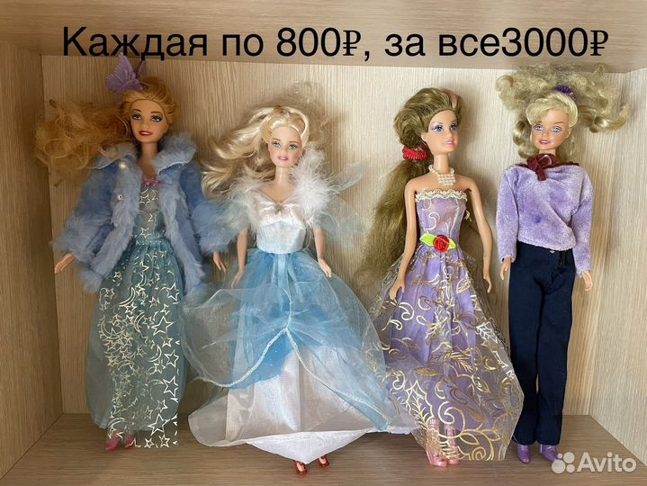 Кукла барби 90