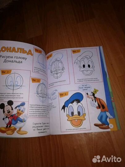 Учимся рисовать