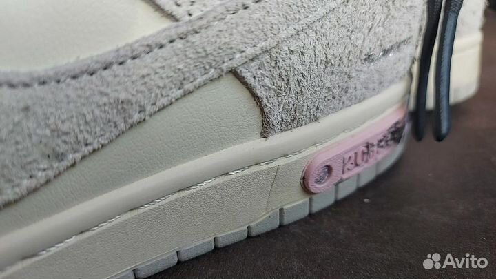 Nike SB dunk оффвайт