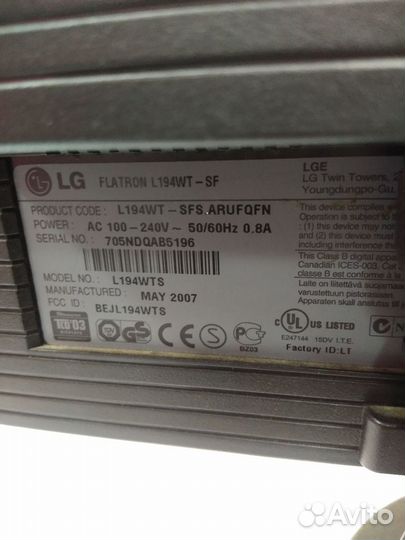 Монитор LG Flatron L194WT