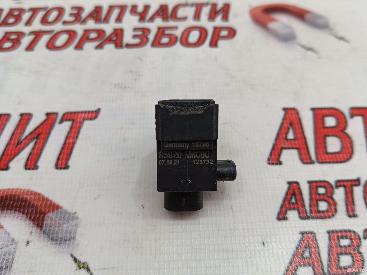 Датчик удара Хендай Туксон 4 NX