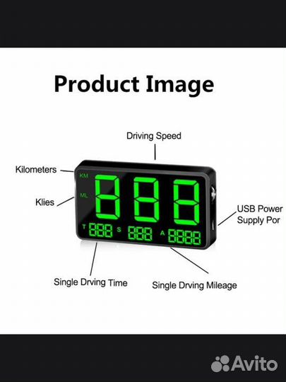 Электронный спидометр авто мото вело