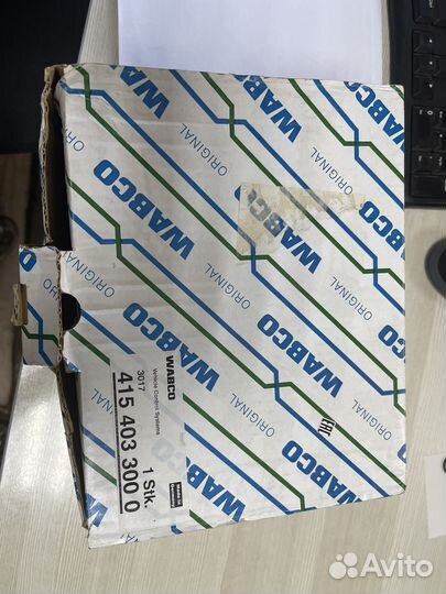 Компрессор подвески Range Rover Wabco