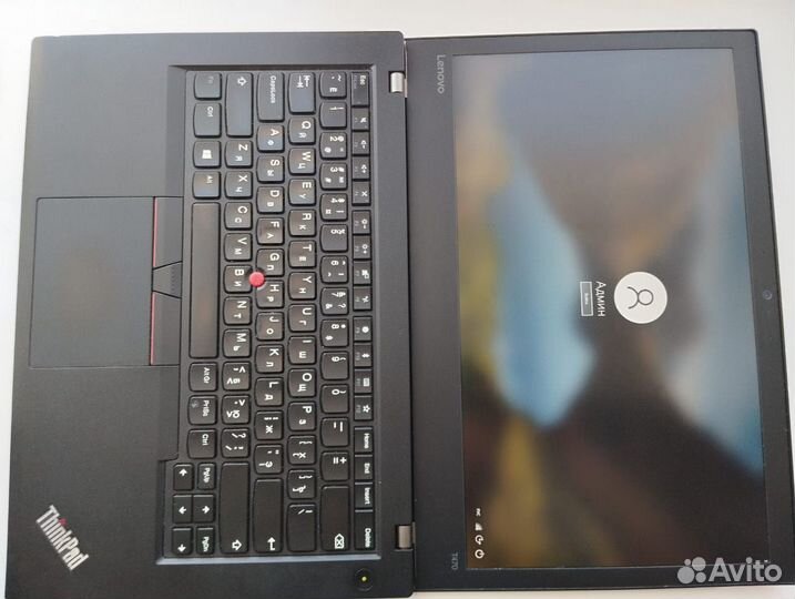 Lenovo thinkpad t470
