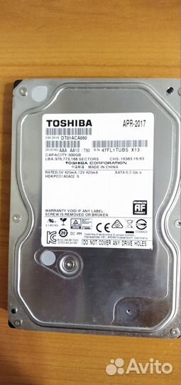 Продаю жесткий диск HDD