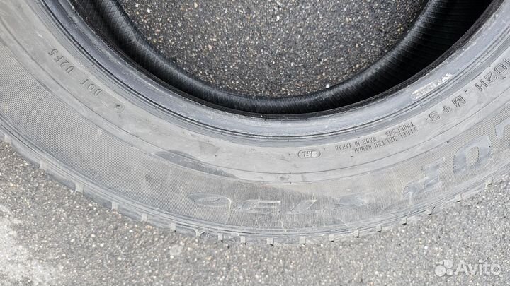 Dunlop Grandtrek AT3 225/65 R17