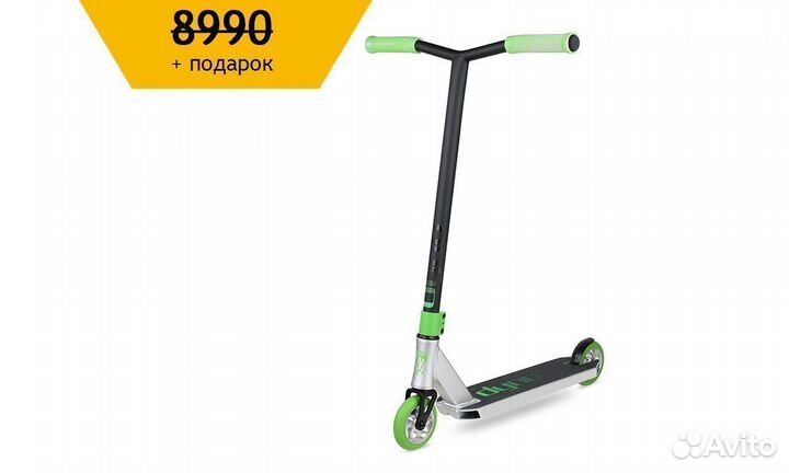 Новый самокат Vokul Dyno для трюков с колесами 110