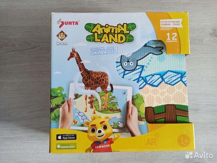 Развивающий коврик