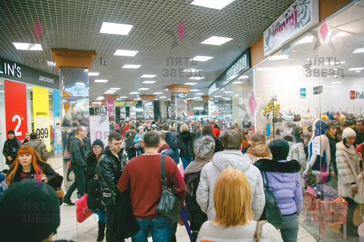 1 линия ТЦ дипорт 95 кв.м