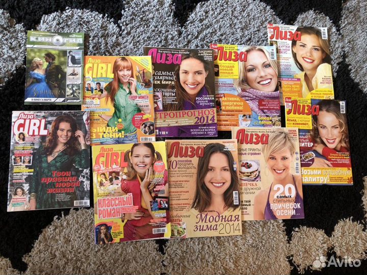 Наборы журналов