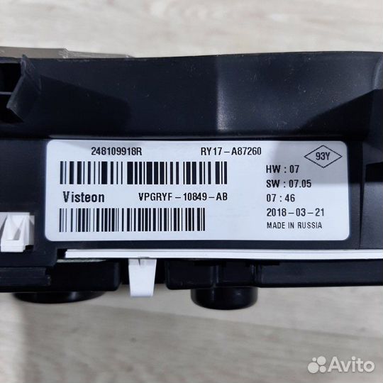 Панель приборов LADA Xray 2018