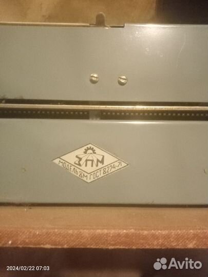 Печатная машинка erika mod. tab6 и ещё одна