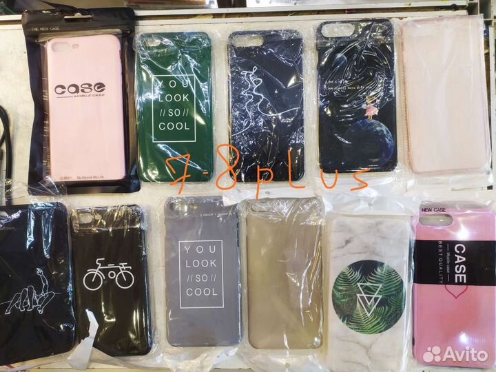 Чехол на iPhone 7-8, 7-8plus, X