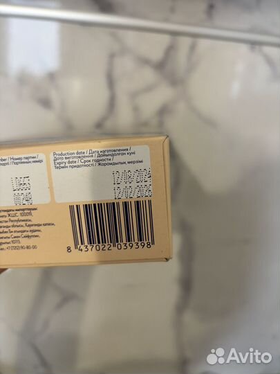 Каша Мамако