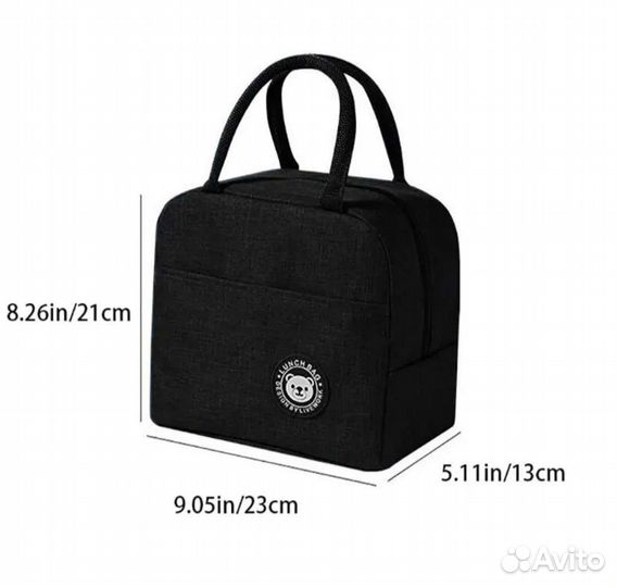 Сумка для еды