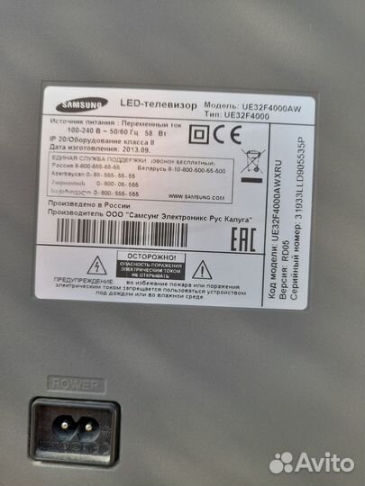 Samsung UE32F4000AW матрица повреждена
