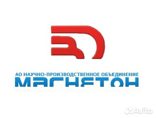 Оператор производства формованного полиуретана