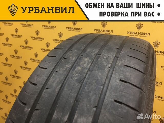 Hankook Ventus Prime 2 K115 225/45 R17 91V