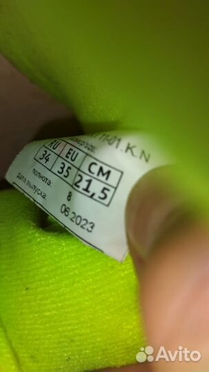 Лыжи с палками и ботинками