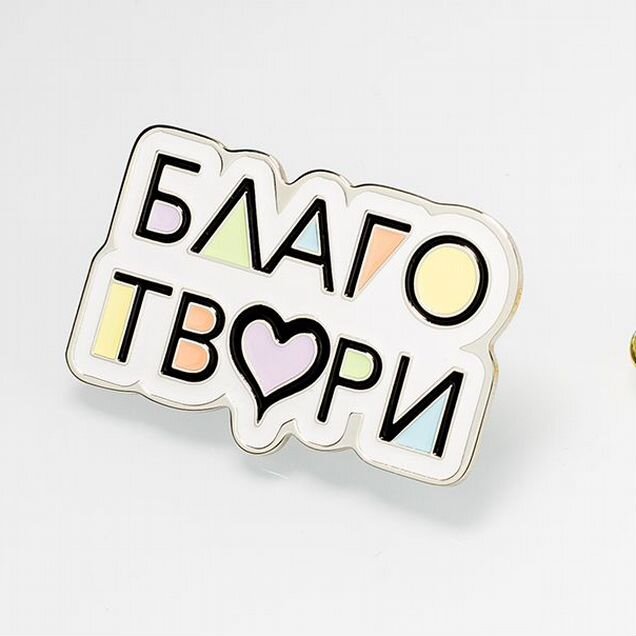 Значки с эмалями на заказ