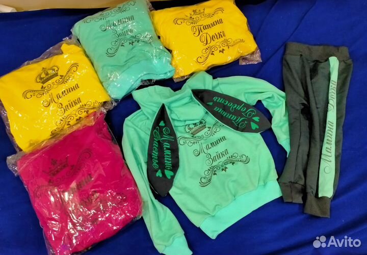 Спортивный костюм для девочки