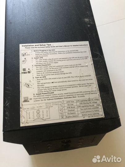 Ибп apc smart ups 1000