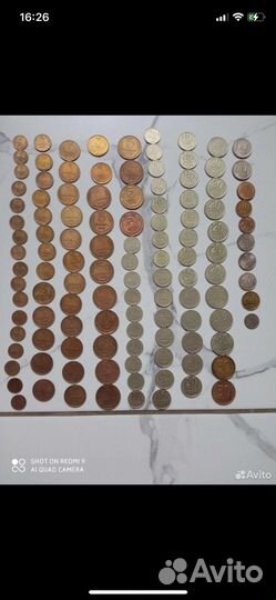 Продам монеты СССР