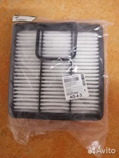 Воздушный фильтр